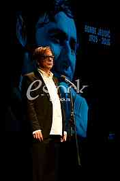 commemoration in theater Atelje 212, Djordje Jelisic actor