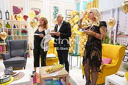 Ana Bekuta, Goran Sljivic, Ivana Djordjevic