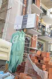  ulici Veljka Milicevica
