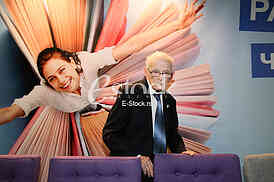 63th International Book Fair 