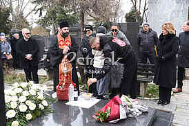 Ceca Raznatovic Svetlana Sofija Anastasija