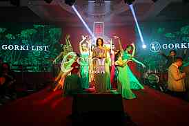 Gorki list