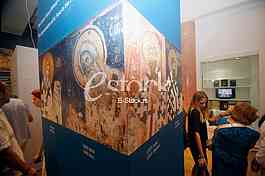 Opening of the exhibition Saint Sava in the Historical Museum of Serbia