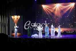 Izbor za Miss Srbije 2026.