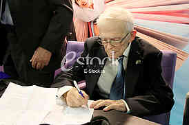 63th International Book Fair 