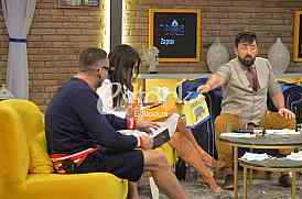 Predrag Miljkovic Corona, Andreana Cekic i Ognjen Amidzic