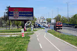 Policijski cas
