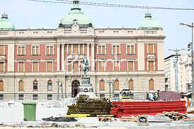 Trg Republike