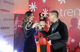 Extreme Intimo Emina Jahovic