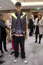 Doctor Anabeli Estevez Garsia
