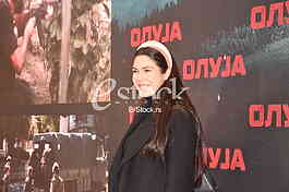 Milica Mandic