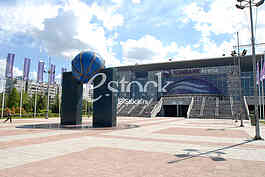 Arena sports hall