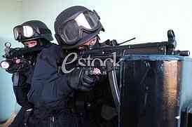 special forces