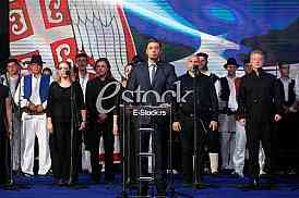 21st anniversary of Operation Storm