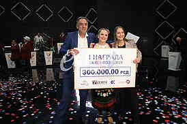 Dragan Sainovic Saja, Aleksandra Ristanovic, Marina Atanackovic