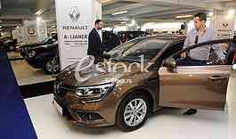 Auto moto show