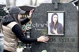 The anniversary of the death of Ksenija Pajcin 