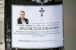 Surcin ubistvo