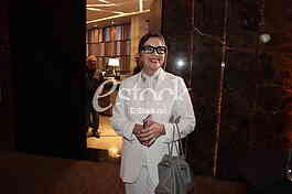 Dragana Katic
