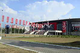 Stark arena