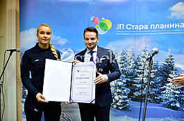 Ana Ilic i Stefan Krkobabic