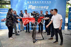 The first commercial film in the Chinese-Serbian production, Belgrade Escape