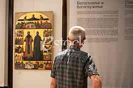 Sveti Sava exibition in Historical museum of Serbia
