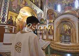 Uskrsnja liturgija Podgorica