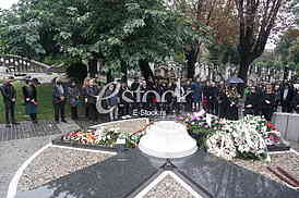 Sahrana Kornelija Bate Kovaca