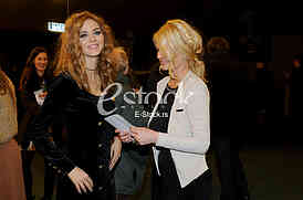 Premijera Igla ispod praga