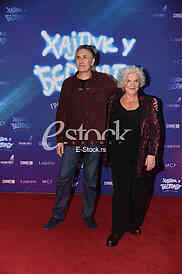 Zinaida Dedakin Milan Bjelac