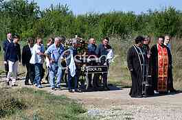 Buried Nada Bjelogrlic