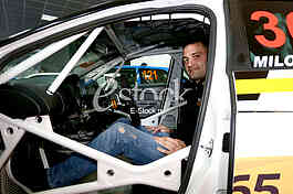 Nemanja Milovanovic