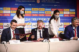 Fss telekom arena