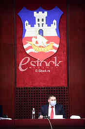 Skupstina Grada Beograda