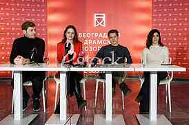 Aleksandar Radojicic, Stanislava Nikolic, Luka Grbic i Ana Tomovic