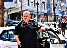 NENAD CANAK