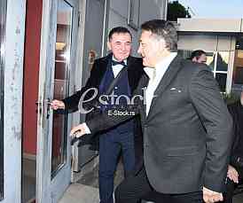 Mitar Miric Halid Muslimovic