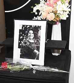 Beti Djordjevic komemoracija