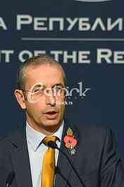 Serbian government, press conference