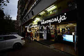 Tehnomanija