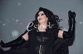 Dragana Mirkovic