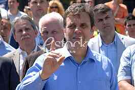Protest gathering of Serbs 