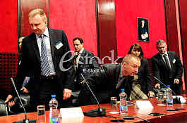 Main Board of the Democratic Party