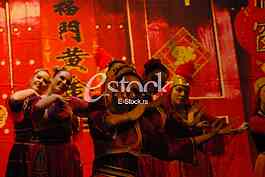 Chinese New Year