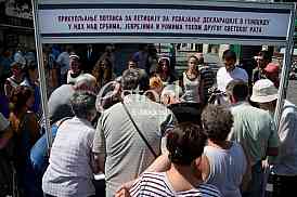 petition for the adoption of the Declaration on Genocide