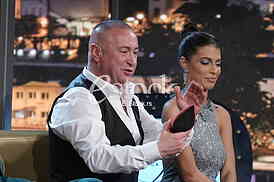 Amidzi shou AmiG Show