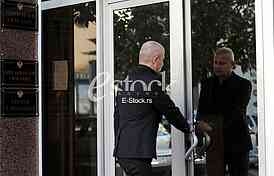 The trial Podgorica