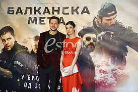 Milos Bikovic i Barbara Tatalovic