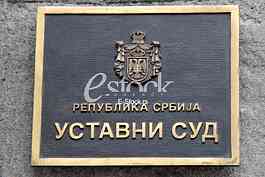 Constitutional Court